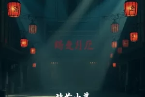 远洋甲板上的缆绳与海平线交叠的构图